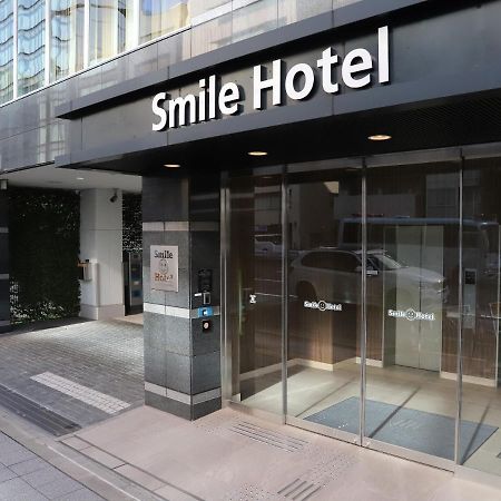 Smile Hotel Shinagawa Sengakuji Ekimae 東京都 外观 照片